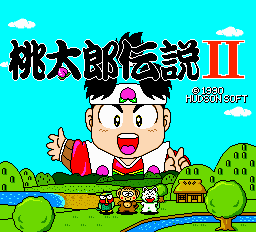 Momotarou Densetsu II title screen for PC Engine